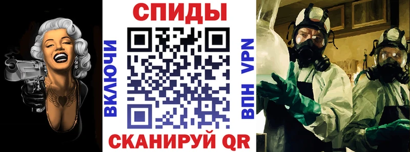 АМФЕТАМИН 97% Емва