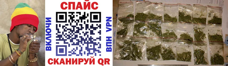 БУТИРАТ BDO  даркнет сайт  Емва 