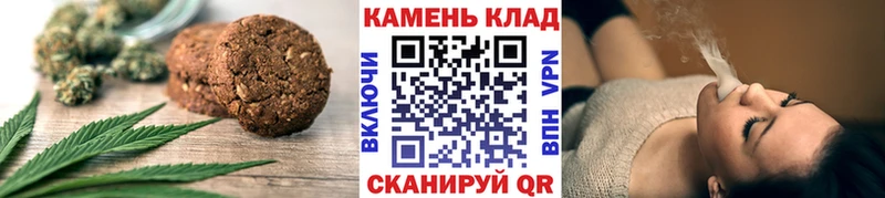 наркотики  Емва  Cannafood марихуана 