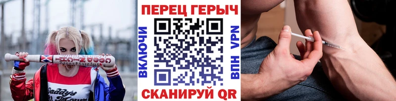 ГЕРОИН Афган  Емва 