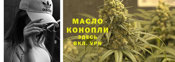 MDMA Верхний Тагил