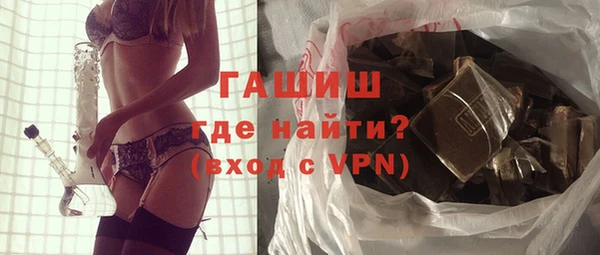 МДПВ Верея
