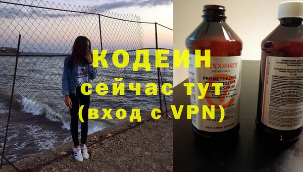 МДПВ Верея