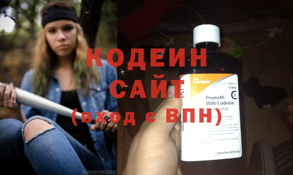 МДПВ Верея