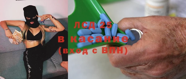 МДПВ Верея