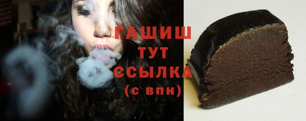 MDMA Верхний Тагил