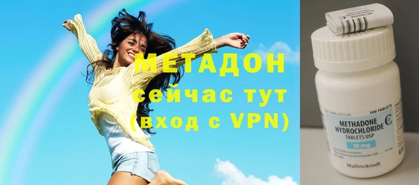 шишки Верхнеуральск