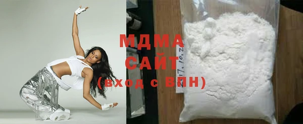гашишное масло Вяземский