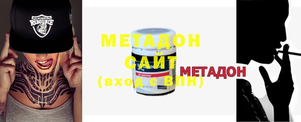 MDMA Верхний Тагил