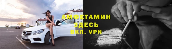 МДПВ Верея