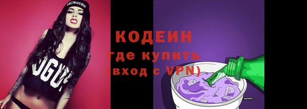 шишки Верхнеуральск