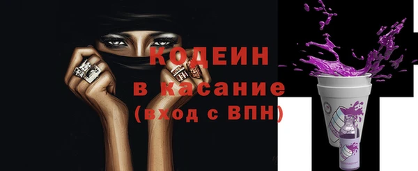шишки Верхнеуральск