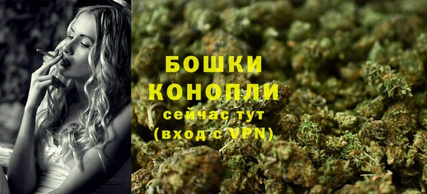 трава Вязники