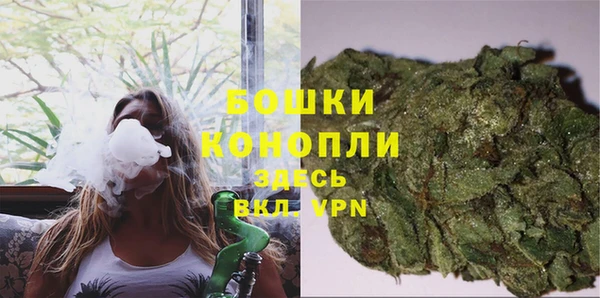 трава Вязники