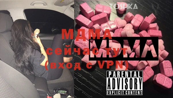 шишки Верхнеуральск