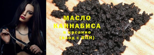 шишки Верхнеуральск