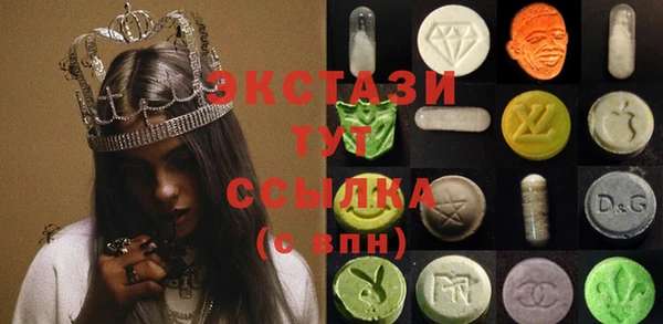 соль курить ск Вязьма