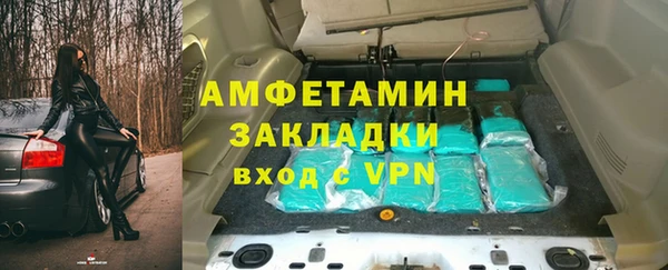 МДПВ Верея