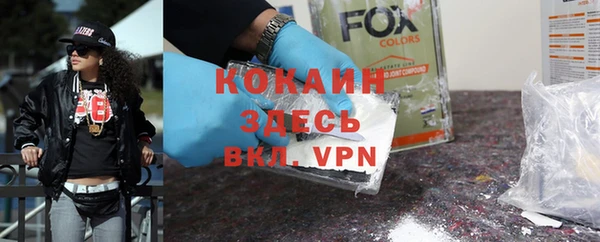 шишки Верхнеуральск