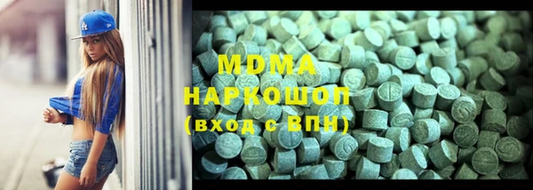 шишки Верхнеуральск