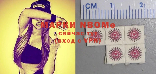 МДПВ Верея