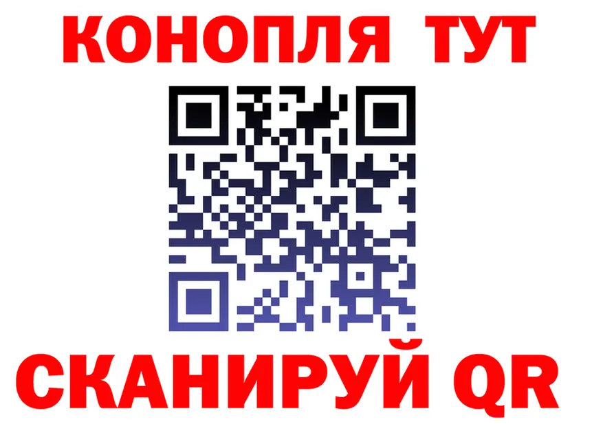 ТГК концентрат ТОР площадка OMG Емва